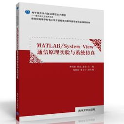 全部商品 万卷的书店 孔夫子旧书网