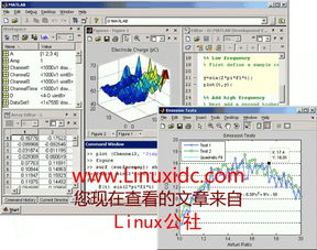 matlab for linux安装过程笔记 图
