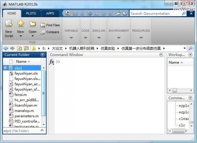 Matlab作图后怎么修改坐标轴标注?
