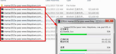 Matlab 2015a安装教程