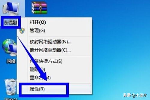 matlab安装教程 matlab7.0安装详细教程