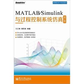 最新上架 燕园学海书社 孔夫子旧书网