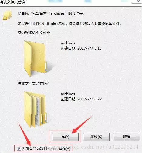 matlab2017a安装教程及语言设置