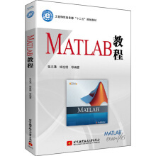 嵌入式 教程 - 商品搜索 - 京东