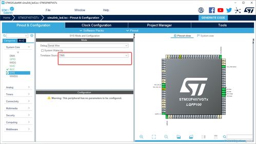 matlab2022a simulink stm32f407 discovery kit教程1