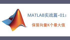了解pid控制6 手动与自动调优 matlab pid教程
