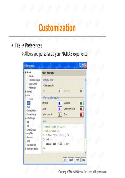 mitmatlab1 专业指导文档类资源 csdn下载