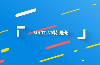 嵌入式开发零基础到就业,老陈嵌入式线上VIP全套课程(视频+资料66G)