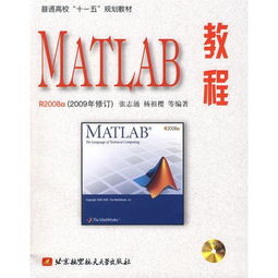 全部商品 同济学子书店 孔夫子旧书网