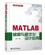 【matlab2012a】最新最全matlab2012a 产品参考信息