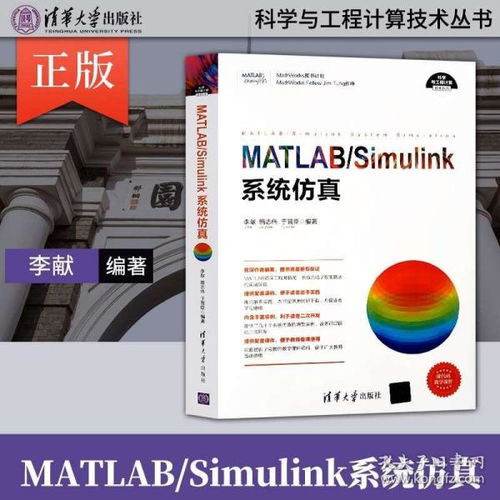 计算机与互联网 拓晟图书经营部 孔夫子旧书网