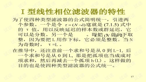 MATLAB 入门教程